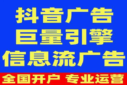 SEM广告投放的五大关键点及经典案例分析