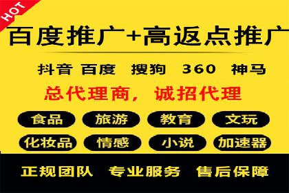 创意无限：SEM竞价员如何设计广告创意